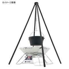 未使用○CAMPOOPARTS○ アイアン ファイヤートライポットセット 焚火