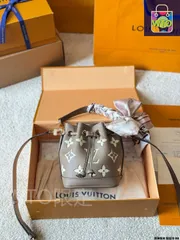 【今日特価】LV Nano Noe Handbag - ルイ・ヴィトン ナノ ノエ ハンドバッグ（M46291 Gray）