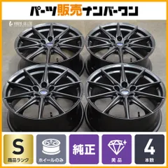 ⭐︎極上品⭐︎【新車外し】スバル・レヴォーグ純正アルミホイール4本セット 新車外し】スバル レヴォーグ STI スポーツ 純正 ホイール 4本