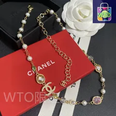 【今日特価】Chanel ヴィンテージ アルファベットネックレス 送料無料！在庫限定価格