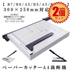 Item thumbnail for item cbc78891-05f3-4563-9e5c-ec913e33b4f2