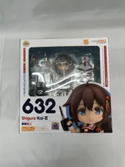 2025年最新】ねんどろいど 時雨改二の人気アイテム - メルカリ