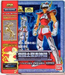 2025年最新】聖闘士聖衣神話 ペガサス星矢 初期青銅聖衣の人気 2025年最新】聖闘士聖衣神話 ペガサス星矢 初期青銅聖衣の人気