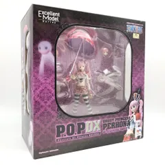 2025年最新】Portrait.Of.Pirates ワンピースシリーズ NEO-DX ゴースト