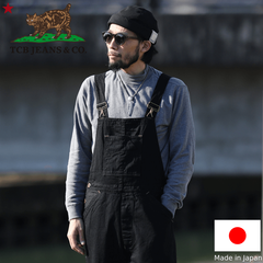 TCB jeans TCBジーンズ Boss of the Cat Overall BKBK ボス オブ ザ キャット オーバーオール ブラックデニム