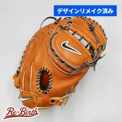 2025年最新】ナイキキャッチャーミットの人気アイテム - メルカリ