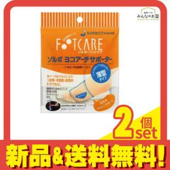 Item thumbnail for item 8ef21cab-c4d2-46bf-a516-83e57a70aa1a