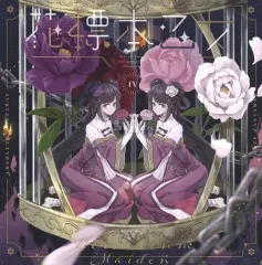 2025年最新】absolute castawayの人気アイテム - メルカリ