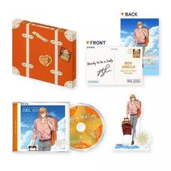 [중고] 애니메이션계 CD 극장판 노래의☆프린스님 마지 LOVE 스타리쉬 투어즈 아이돌 송 진구지 렌[첫회 한정판]