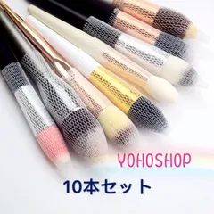 MAC メイクブラシセット 12本 新品多数 お得セット 新品 MAC メイクブラシセット 12本【新品、未使用】 - メルカリ