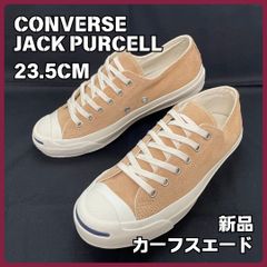 新品] コンバース チャックテイラー CT70 ミネラルクレイ 25cm - メルカリ