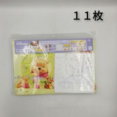 貝印　プーさん　ケーキデコレーションセット　１８cm用　１１枚　日本製　新品未使用