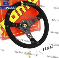 MOMO ステアリング 338mm 13インチ レザー イエロー ou-044 - メルカリ