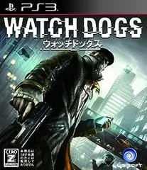 PS3-ウォッチドッグス