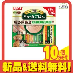 いなば ちゅ〜る(ちゅーる)ごはん 犬用総合栄養食 とりささみバラエティ 14g× 20本入 10個セット まとめ売り