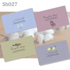 ♦︎♢sh027　ショップカード  サンキューカード　メッセージカード　名刺　ワンポイント　フラワーデザイン　シンプル　片面100枚