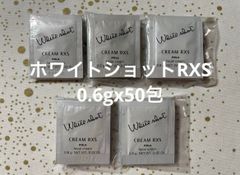 POLAアペックスブライトリタッチングパウダー932N&専用ケース
