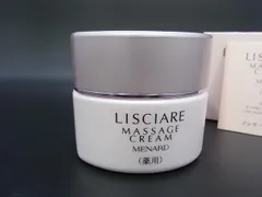 MENARD メナード　リシアル　マッサージクリーム 4個セット　新品未使用 リシアル マッサージクリーム：マッサージ - メナードの化粧品
