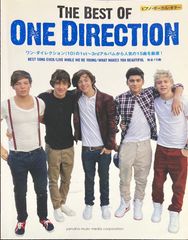 THE BEST OF ONE DIRECTION ワン・ダイレクション (ピアノ+ボーカル+ギター)