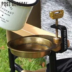 アクセサリートレー 小物入れ コイントレイ キャッシュトレイ トレー POST GENERAL ポストジェネラル グッドバイブトレー ラウンド アクセサリー トレイ 収納 スチール プレート 金色 