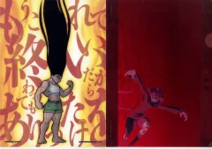 【中古】クリアファイル ゴン=フリークス＆ネフェルピトー ステーショナリーアソート(クリアファイル) 「一番くじ HUNTER×HUNTER CHMERA ANT 2」 H賞