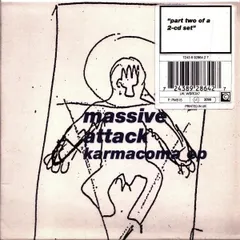 massive attack unfinished 7' インチ　レア 2025年最新】massive attack レコードの人気アイテム - メルカリ