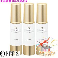 DIOR ロー ド ヴィ ル セラム【5ml×3】最新ミニチュアボトル - メルカリ