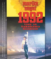 ロックン・ロール伝説ライヴ [DVD] Amazon.co.jp: Legends of Rock N Roll-Live [DVD] : Brown