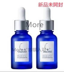 【新品未開封品】タカミスキンピール 30ml×3本セット タカミスキンピール 30ml 新品未開封3本セット - メルカリ