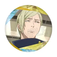 【新品・公式】呪術廻戦 キラキラ缶バッジ Vol.1 七海建人 公式グッズ colleize