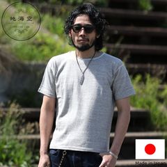 地海空 chi-ca-cuチカク 育てる 「杢」/ Boat-Neck Tee ボートネックTシャツ