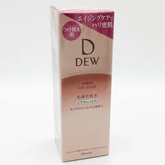 2024年最新】dew ローション とてもしっとりの人気アイテム