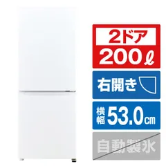 美品　AQUA冷蔵庫　2023年製 AQR-V43M | アクア株式会社（AQUA）｜生活家電