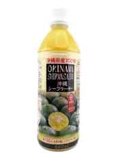 【送料込】3本セット シークワーサー100％ジュース 500ml オキハム 沖縄県 推奨優良県産品 ノビレチン シークヮーサー