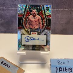 UFC イアン・ギャリー サインカード - メルカリ