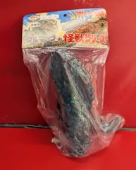 未開封 公害怪獣へドラ ブルマァク ハロウィンバージョン M1号