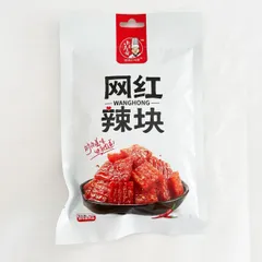 （5点セット)小馬哥 网紅辣块 70g X5 コンパクト中国の駄菓子 スナック菓子 おつまみ ラーティアオ