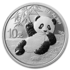 2023年最新】パンダ 10元 銀貨の人気アイテム - メルカリ