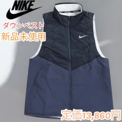 2025年最新】NIKE ダウンベスト・キルティングベストの人気