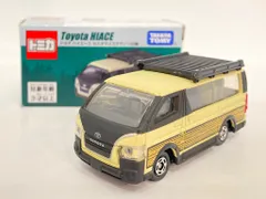2025年最新】オートサロンdvdの人気アイテム - メルカリ