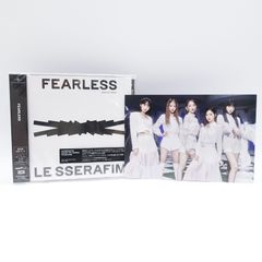 【匿名配送】未開封新品アルバム シリアルナンバー付き ルセラフィム LESSERAFIM CRAZY 新品未開封 No.2 - メルカリ