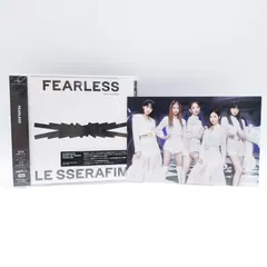 LE SSERAFIM FEARLESS 通常盤 CD 未開封 トレカ フォト ポストカード ルセラフィム 初回プレス シュリンク付き