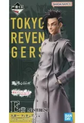 【中古】フィギュア 九井一 「一番くじ 東京リベンジャーズ 聖夜決戦編 PART2」 MASTERLISE E賞 フィギュア