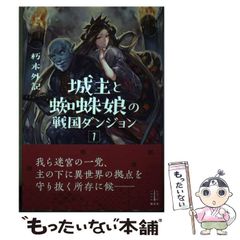 中古】 国際化時代の海外駐在員 異文化への適応と人の国際化 （有斐閣ビジネス） / 井川 俊夫 / 有斐閣 - メルカリ