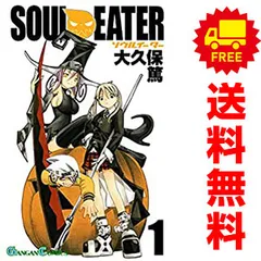 2025年最新】大久保篤の人気アイテム - メルカリ
