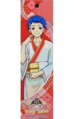 Item thumbnail for item cf077b59-bebd-4a7d-b0a3-88959149c799