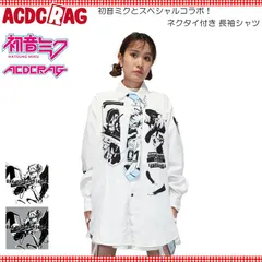ACDC RAG エーシーディーシーラグ 初音ミク シャツ 長袖 ネクタイ ファッション 原宿 原宿系 ミク パンク ロック チェーン 水色 サイバー サブカル jct-hm-sh-02のサムネイル
