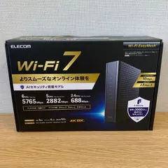 [新品未開封]エレコムWiFiルーター WRC-BE94XSD-B Amazon.co.jp: Elecom WRC-BE94XS-B Wi-Fi Router, 5765+2882+