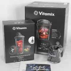 20000ml⭐️最安値　vitamixA3500iS オールインセットステンレスシルバー