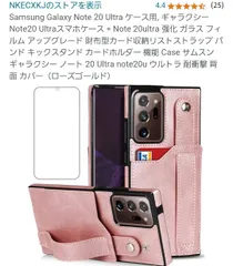 2025年最新】galaxy note 9 の ケースの人気アイテム - メルカリ